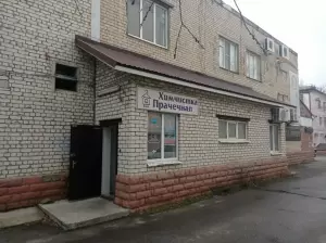 Фотография Блеск 1