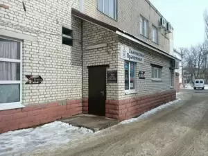 Фотография Блеск 0